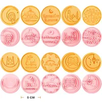 Casual Round Plastic Bakeware 1 Set main image 2