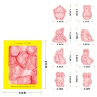 Easter Cute Animal Plastic Bakeware 1 Set main image 2