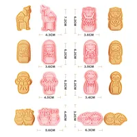 Cute Animal Plastic Bakeware 1 Set main image 2
