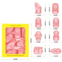 Cute Animal Plastic Bakeware 1 Set main image 3