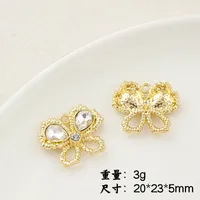 IG Style Flower Butterfly Alloy Plating Inlay Artificial Pearls Rhinestones Jewelry Accessories sku image 1