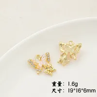 IG Style Flower Butterfly Alloy Plating Inlay Artificial Pearls Rhinestones Jewelry Accessories sku image 12