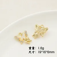 IG Style Flower Butterfly Alloy Plating Inlay Artificial Pearls Rhinestones Jewelry Accessories sku image 14