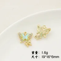 IG Style Flower Butterfly Alloy Plating Inlay Artificial Pearls Rhinestones Jewelry Accessories sku image 16