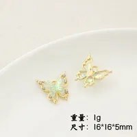 IG Style Flower Butterfly Alloy Plating Inlay Artificial Pearls Rhinestones Jewelry Accessories sku image 22