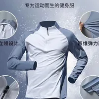 Half Zipper Training Wear Men's Quick Drying Clothes Long Sleeve Spring And Autumn Summer Sports Track And Field Exercise Running T-shirt main image 5