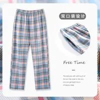 2025 Outer Wear Men's Pajama Trousers Autumn And Winter Cotton Trousers Thin Loose Plus Size Casual Homewear Pants Pajamas main image 2