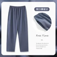 2025 Outer Wear Men's Pajama Trousers Autumn And Winter Cotton Trousers Thin Loose Plus Size Casual Homewear Pants Pajamas main image 3