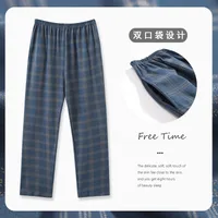 2025 Outer Wear Men's Pajama Trousers Autumn And Winter Cotton Trousers Thin Loose Plus Size Casual Homewear Pants Pajamas main image 4