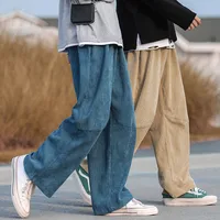 Casual Trousers Men's Spring And Autumn Loose Straight Corduroy Student Wide-Leg Pants Trendy Korean Style Mopping Harem Pants main image 1