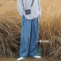 Casual Trousers Men's Spring And Autumn Loose Straight Corduroy Student Wide-Leg Pants Trendy Korean Style Mopping Harem Pants main image 2