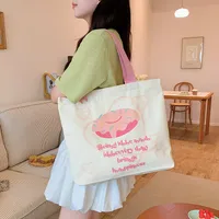 Women's Large Canvas Animal Letter Plant Cute Square Zipper Shopping Bags sku image 1