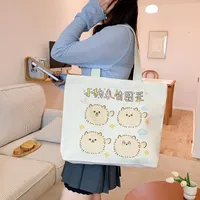 Women's Large Canvas Animal Letter Plant Cute Square Zipper Shopping Bags sku image 26