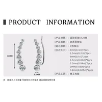 1 Pair 925 Sterling Silver Moissanite GRA Certificate Geometric Ear Studs sku image 10