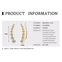 1 Pair 925 Sterling Silver Moissanite GRA Certificate Geometric Ear Studs sku image 9