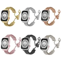 Casual Elegant Glam Solid Color Alloy Metal Watch Bands & Straps main image 1