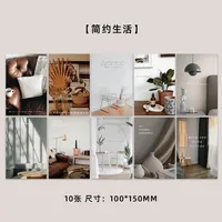 Casual Elegant Landscape Paper Wall Sticker Wall Art sku image 5