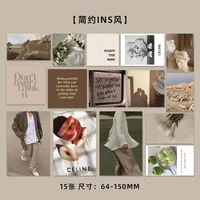 Casual Elegant Landscape Paper Wall Sticker Wall Art sku image 4