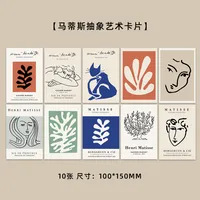 Casual Elegant Landscape Paper Wall Sticker Wall Art sku image 10