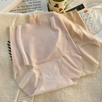 Solid Color High Waist Panties main image 1