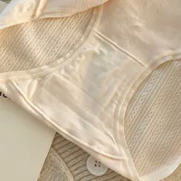 Flower Mid Waist Panties main image 4