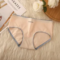 Solid Color Mid Waist Panties main image 2