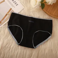 Solid Color Mid Waist Panties sku image 17