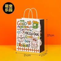 Oil Painting Style Kraft Paper Bag Custom Cross-border Gift Bag Milk Tea Baking Takeaway Tote Bag Student Gift Bag sku image 4