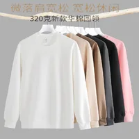 Spring/Fall Unisex Cotton Blend Hoodie - 320GSM Solid Color Oversized Casual Long Sleeve With Ribbed Cuffs main image 1