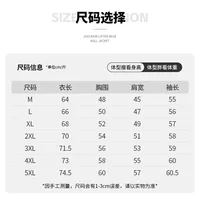 Spring/Fall Unisex Cotton Blend Hoodie - 320GSM Solid Color Oversized Casual Long Sleeve With Ribbed Cuffs main image 5