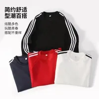 Unisex Raglan Sleeve Sport Sweatshirt With Three Stripes, Round Neck Loose Fit Casual Cotton Fleece Long Sleeve Custom Set main image 4