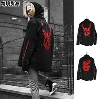 Spring Autumn Men's Casual Jacket Korean Trendy Plus Size Washed Denim Coat With Skull Design main image 3