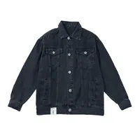 English Title: Japanese Style Men's Denim Jacket - Vintage Washed Oversized Collar Casual Coat, Autumn Winter Relaxed Fit sku image 2