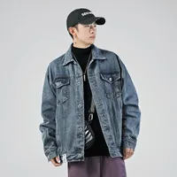 English Title: Japanese Style Men's Denim Jacket - Vintage Washed Oversized Collar Casual Coat, Autumn Winter Relaxed Fit main image 2