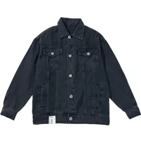 English Title: Japanese Style Men's Denim Jacket - Vintage Washed Oversized Collar Casual Coat, Autumn Winter Relaxed Fit main image 4