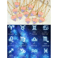 Sweet Constellation Heart Shape 304 Stainless Steel Copper Plating Couple Pendant Necklace main image 3