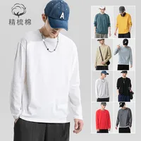 Men's Long Sleeve T-Shirt 190g Combed Cotton Solid Color Round Neck Unisex Casual Base Layer Top main image 4
