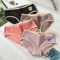 Solid Color Breathable Mid Waist Panties main image 1