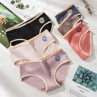 Solid Color Breathable Mid Waist Panties main image 3