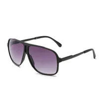 Simple Style Gradient Color Ac Toad Glasses Full Frame Glasses main image 6