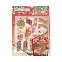 1 Set Cartoon Daily Paper Cute Stickers main image 3