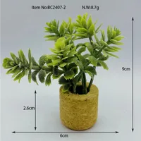 1 Piece Plant Daily PE PVC Sawdust Simple Style main image 5