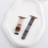 Retro Multicolor Woolen Watch Bands & Straps sku image 9