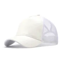 Unisex Simple Style Classic Style Solid Color Curved Eaves Baseball Cap sku image 10