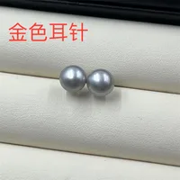 Zhuji Factory Direct Sales S925 Sterling Silver 5A Grade Flawless Freshwater Pearl Ear Studs Entire Sterling Silver Classic Auricular Needle Gold sku image 23
