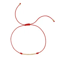 Ethnic Style Simple Style Colorful Seed Bead Knitting Women's Bracelets sku image 2