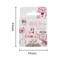 1 Set Animal Letter Learning School Graduation Paper Cartoon Style Cute Simple Style Stickers main image 10