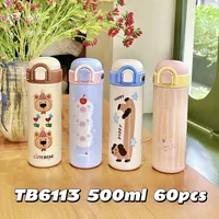 Cute Cartoon 304 Stainless Steel 316 Stainless Steel  Thermos Cup 1 Piece main image 2