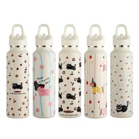 Cute Animal Solid Color 304 Stainless Steel 316 Stainless Steel  Thermos Cup 1 Piece main image 2