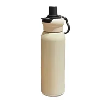 Cute Animal Cartoon 304 Stainless Steel 316 Stainless Steel  PP Thermos Cup 1 Piece main image 2